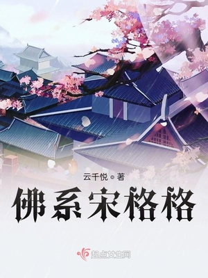 吴京少个手指头