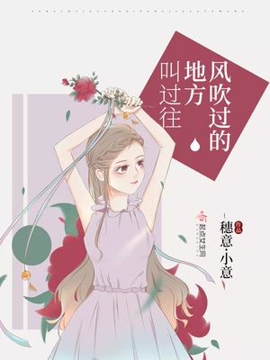 经常腰酸腰疼是什么原因女性